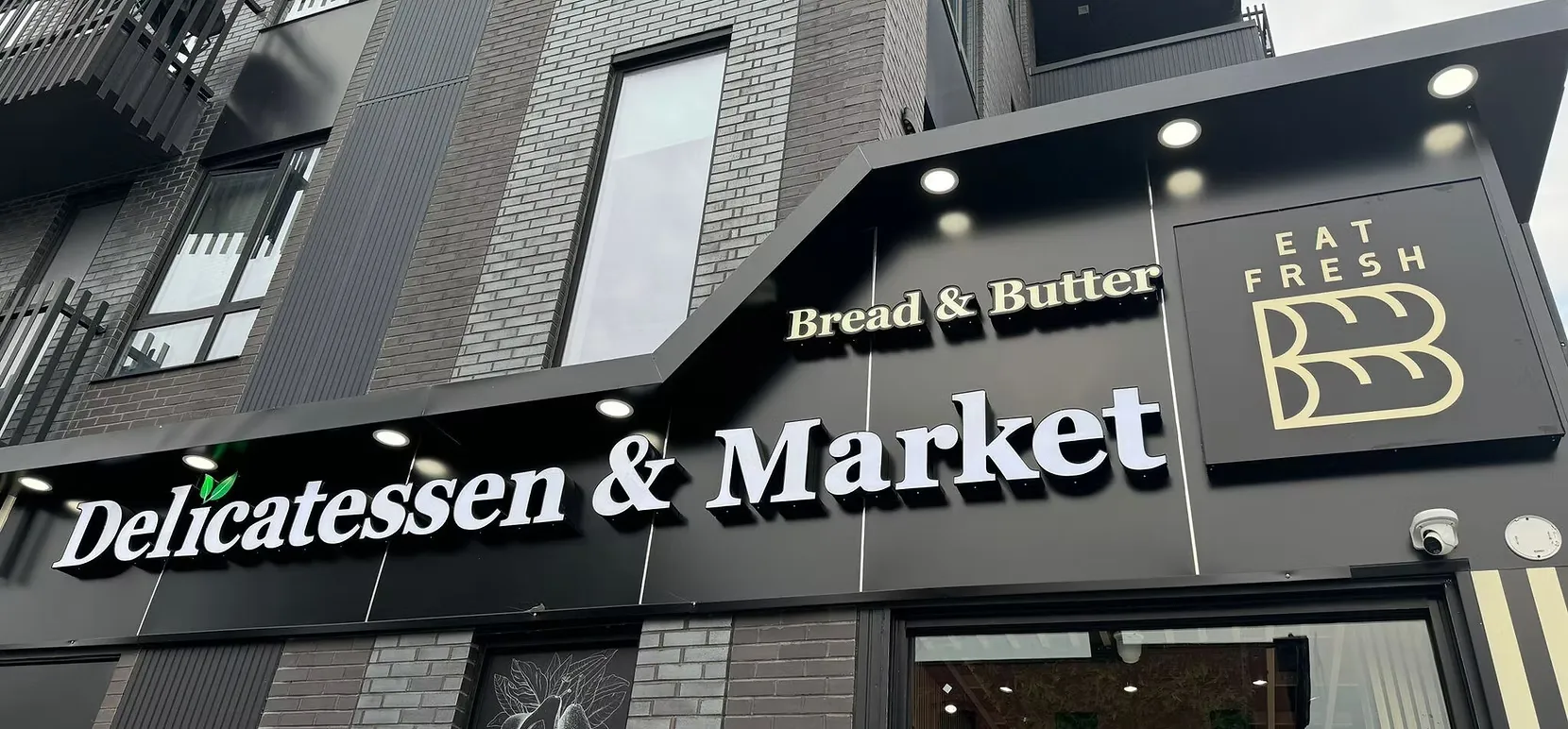 Welcome to